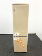 Severin koelkast RKG 8919 - Retro - Crème