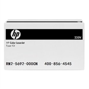 HP Printer onderdeel - HP RM2-5692-000CN fuser (origineel)