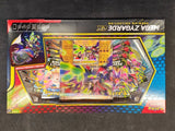 Pokémon - Mega Zygarde Premium ex Box
