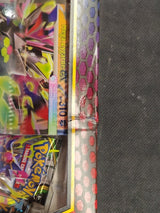 Pokémon - Mega Zygarde Premium ex Box