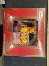 Pokémon Charizard ex Super Premium Collection - Trading Cards met figuur