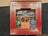 Pokémon Charizard ex Super Premium Collection - Trading Cards met figuur
