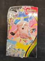 Pokemon ME03 Perfect Order BO - 36CT Display