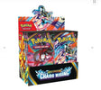 Pokemon mega Evolution Chaos Rising Booster Box