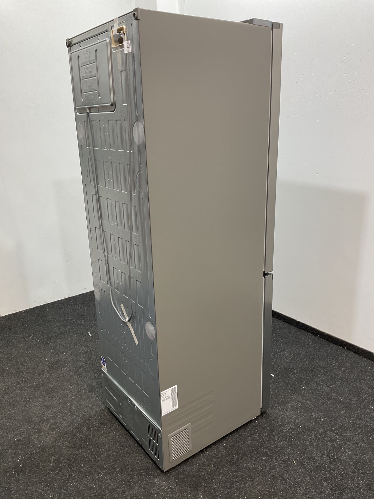 LG GBBS514CPY Koel-vriescombinatie 333L
