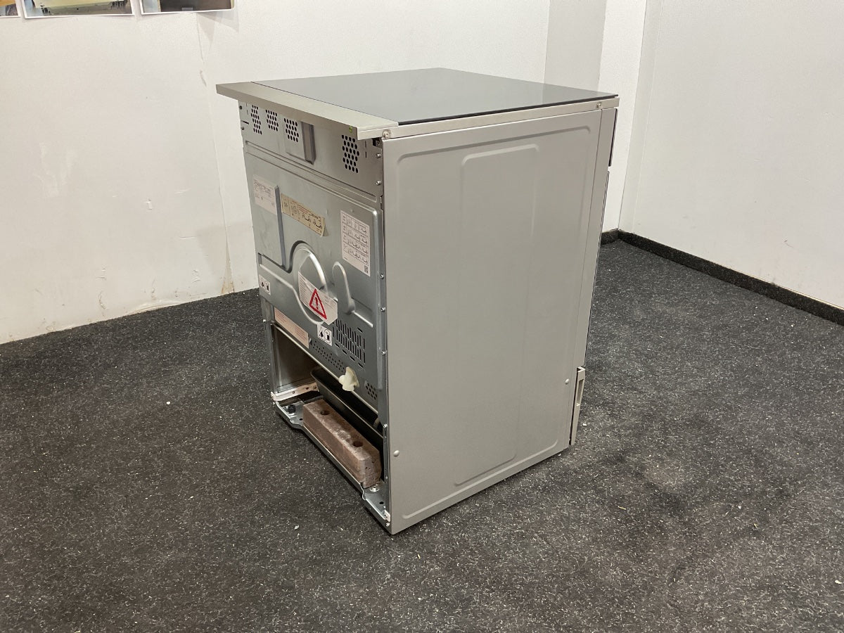 Bosch inductiefornuis HLS59D351 - Serie 6 - Vrijstaand 