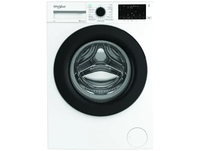 Whirpool wasmachine WAM 87WB BE - 8 kg - 1400 rpm