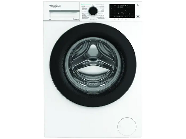 Whirpool wasmachine WAM 87WB BE - 8 kg - 1400 rpm