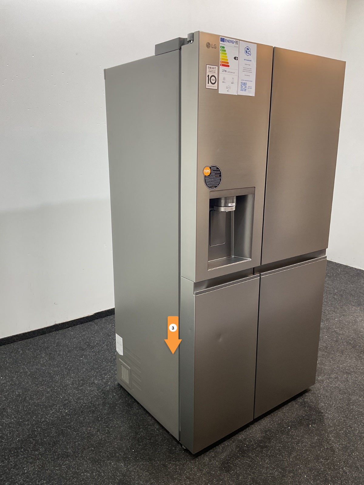 LG Amerikaanse koelkast GSLE81PYBD - NoFrost