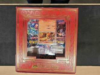 Pokémon Charizard ex Super Premium Collection - Trading Cards met figuur