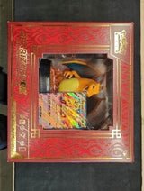 Pokémon Charizard ex Super Premium Collection - Trading Cards met figuur