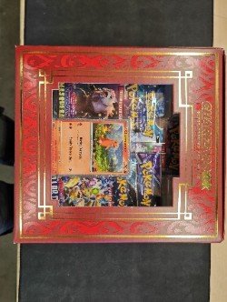 Pokémon Charizard ex Super Premium Collection - Trading Cards met figuur