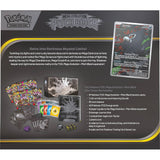 Pokémon TCG Mega Evolution Pitch Black Elite Trainer Box