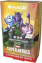 Magic: The Gathering