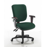 Square Back Operators Chair in Montserrat Dark Green Fabric with Height Adjustable Arms